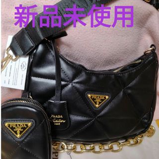PRADA（ショルダーバッグ）のフリマアイテム一覧