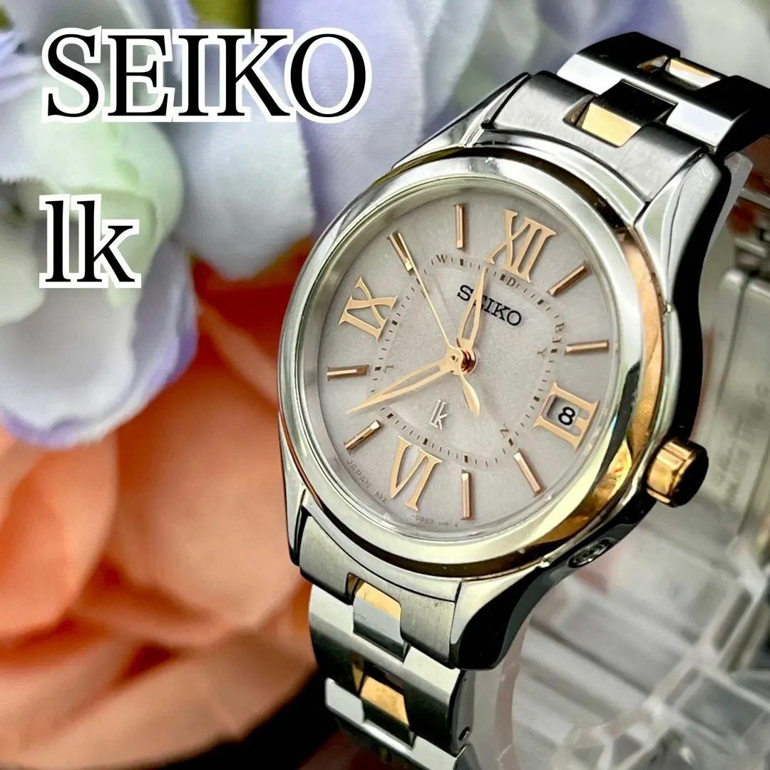 稼動品】腕時計 SEIKO lk ルキア 電波ソーラー デイトの通販 by ポン