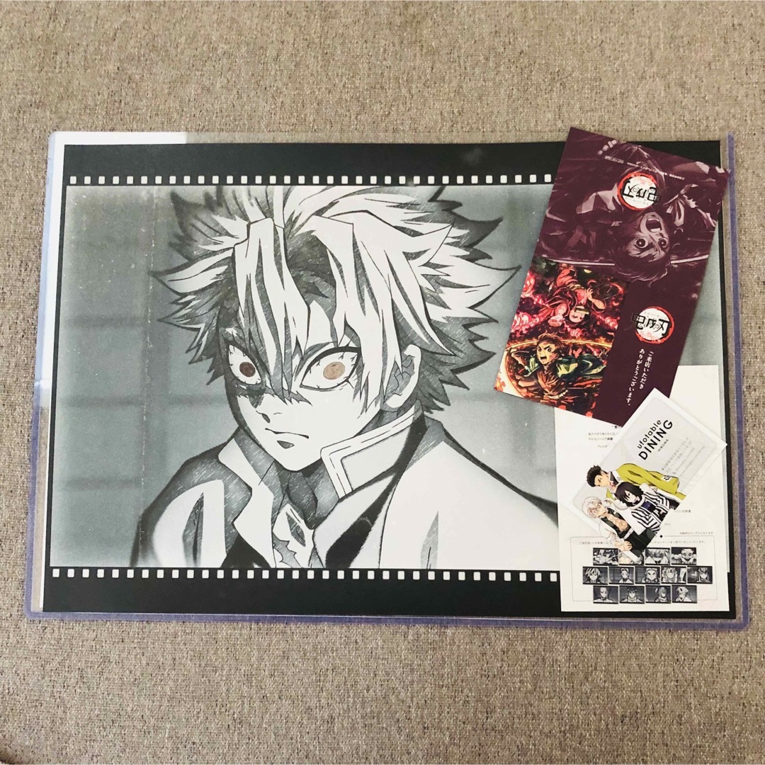 鬼滅の刃 ufotable DINING 第6期 ランチョンマット（不死川実弥） 鬼滅