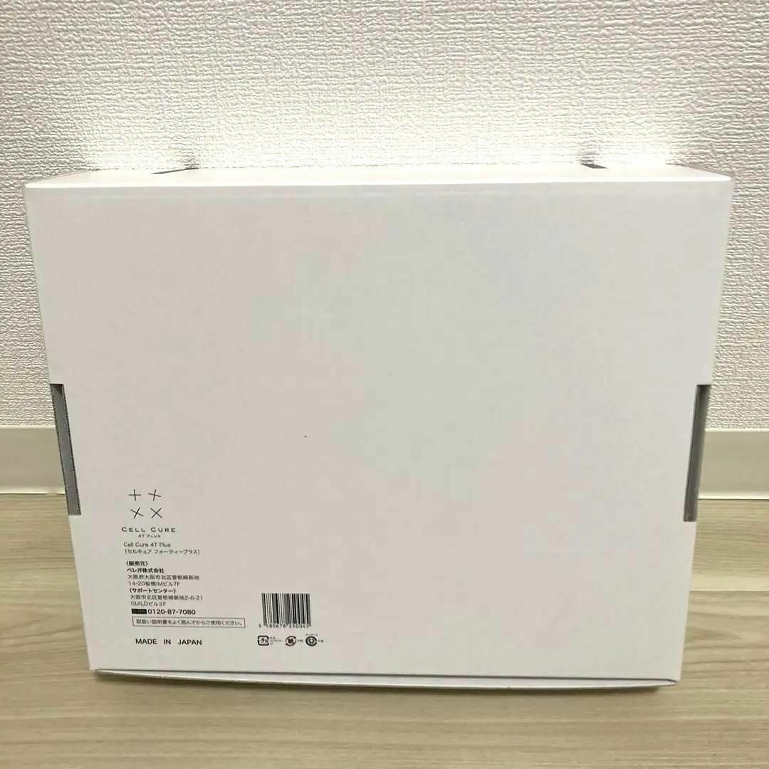 新品未開封 セルキュア4Tプラス 国内正規品 美顔器の通販 by kuraudo's