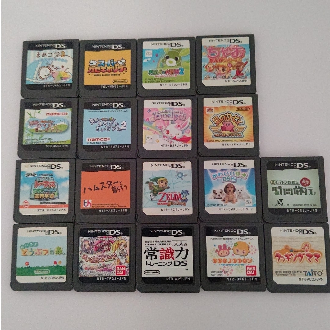 3DSのソフトまとめ 3dsソフト まとめ売り S115471938 - ニンテンドー