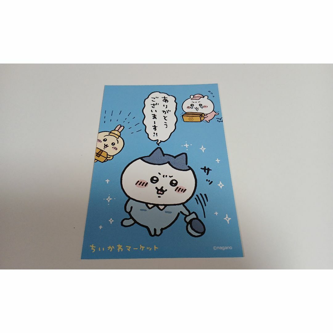 送料込】ちいかわマンガ1～6巻（特装版＆通常版）の通販 by チロウの