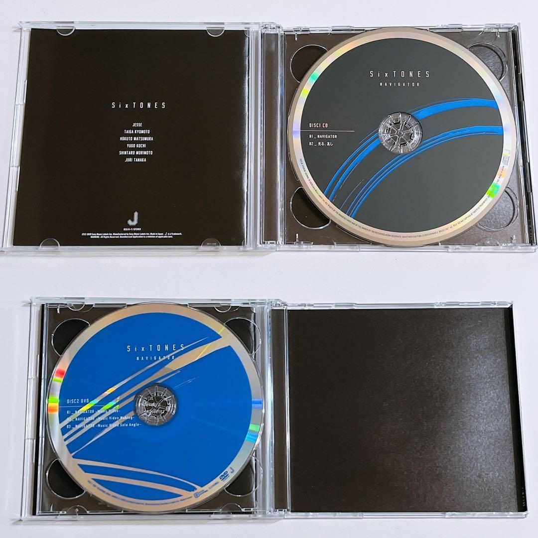 SixTONES - SixTONES NAVIGATOR 初回限定盤 美品！ CD DVD 京本大我の