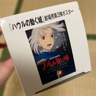 2622633554.jpg?1751377058