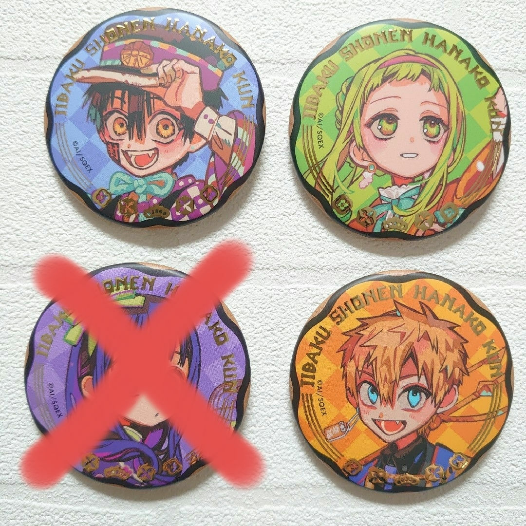 SQUARE ENIX - 地縛少年花子くん 10周年記念ミュージアム