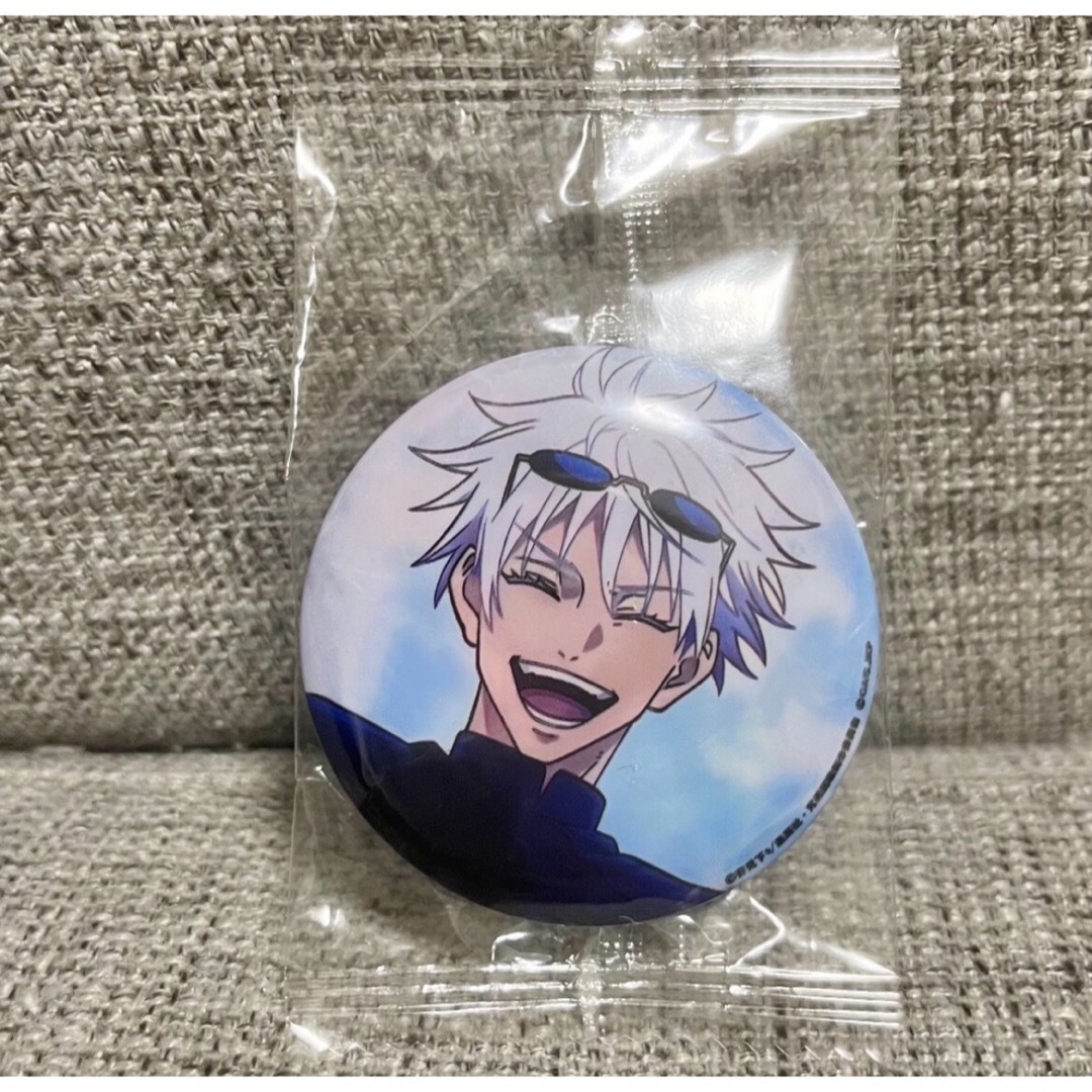 新品未開封】SEGAラッキーくじ 缶バッチ 五条悟 呪術廻戦 セガラッキー