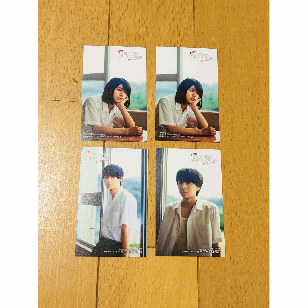 劇場版スメルズライクグリーンスピリット 入場特典 ミニカードの通販