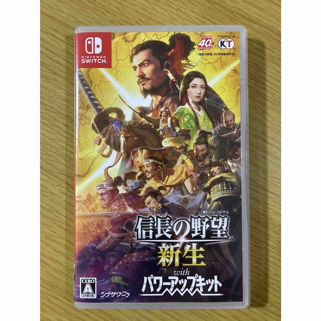 Switch版】信長の野望・新生 with パワーアップキット