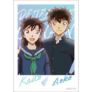 中森青子のフリマアイテム一覧