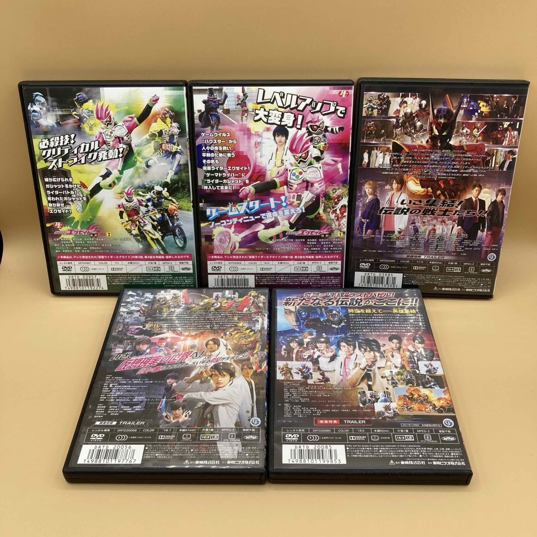 仮面ライダー エグゼイド DVD 全12巻＋5本(劇場版など)の通販 by s