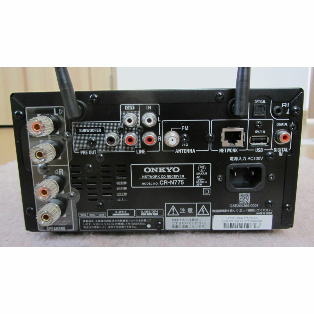 ONKYO - 【一応ジャンク】ONKYOオンキヨー ネットワークCDレシーバー