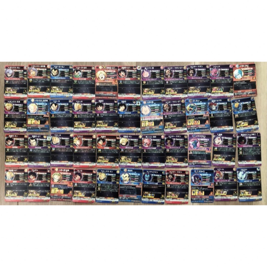 ドラゴンボール - スーパードラゴンボールヒーローズ カードセット 44