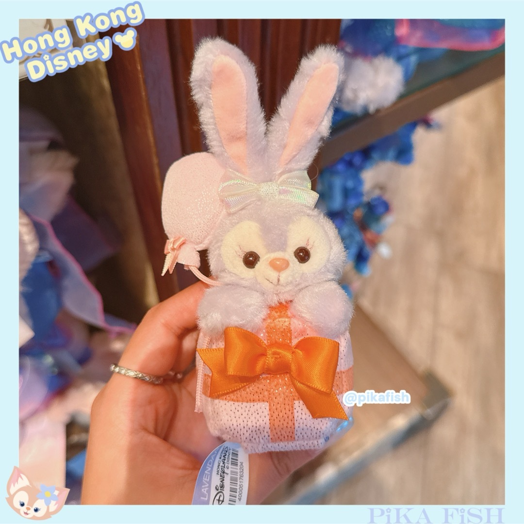 Disney - 【最新☆正規品】ステラルー 20周年 カスタマイズぬいぐるみ