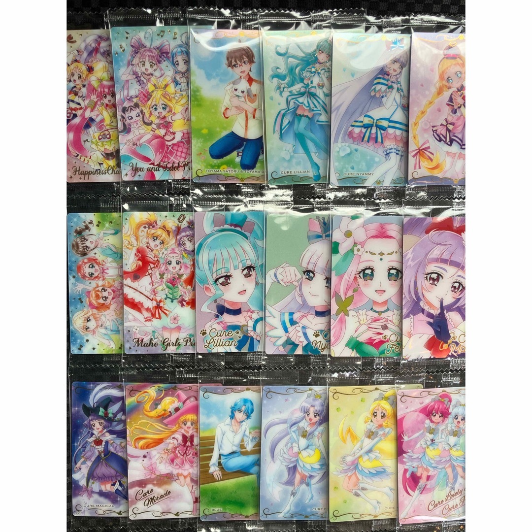 BANDAI - プリキュア ウエハース コンプ 全27種 キュアニャミーhr