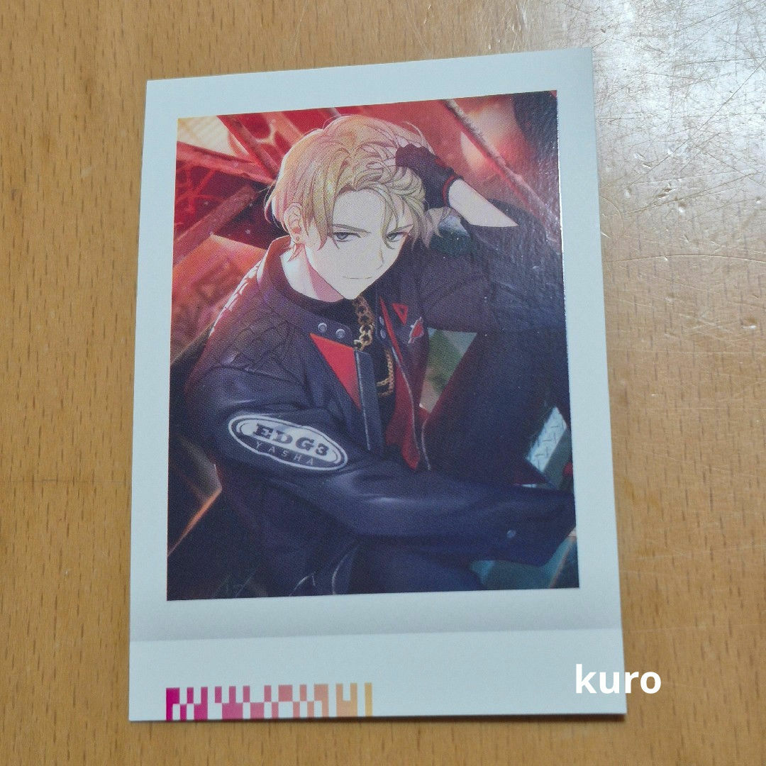 エイトリ 夕班 北片來人 ぱしゃこれの通販 by kuro's shop｜ラクマ