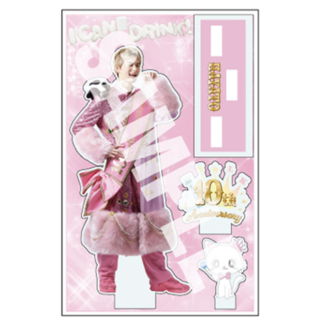 MILK - MILK 佐野勇斗ICAN DRINK！ アクリルスタンドの通販 by sss