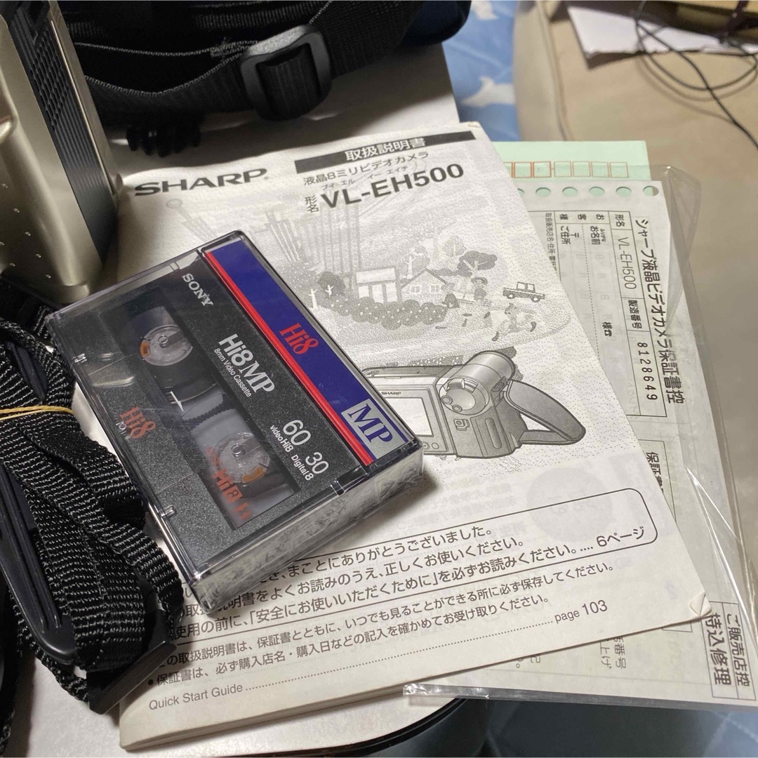 SHARP - SHARP VideoHi8 ビデオカメラ VL-EH500 ⑨の通販 by