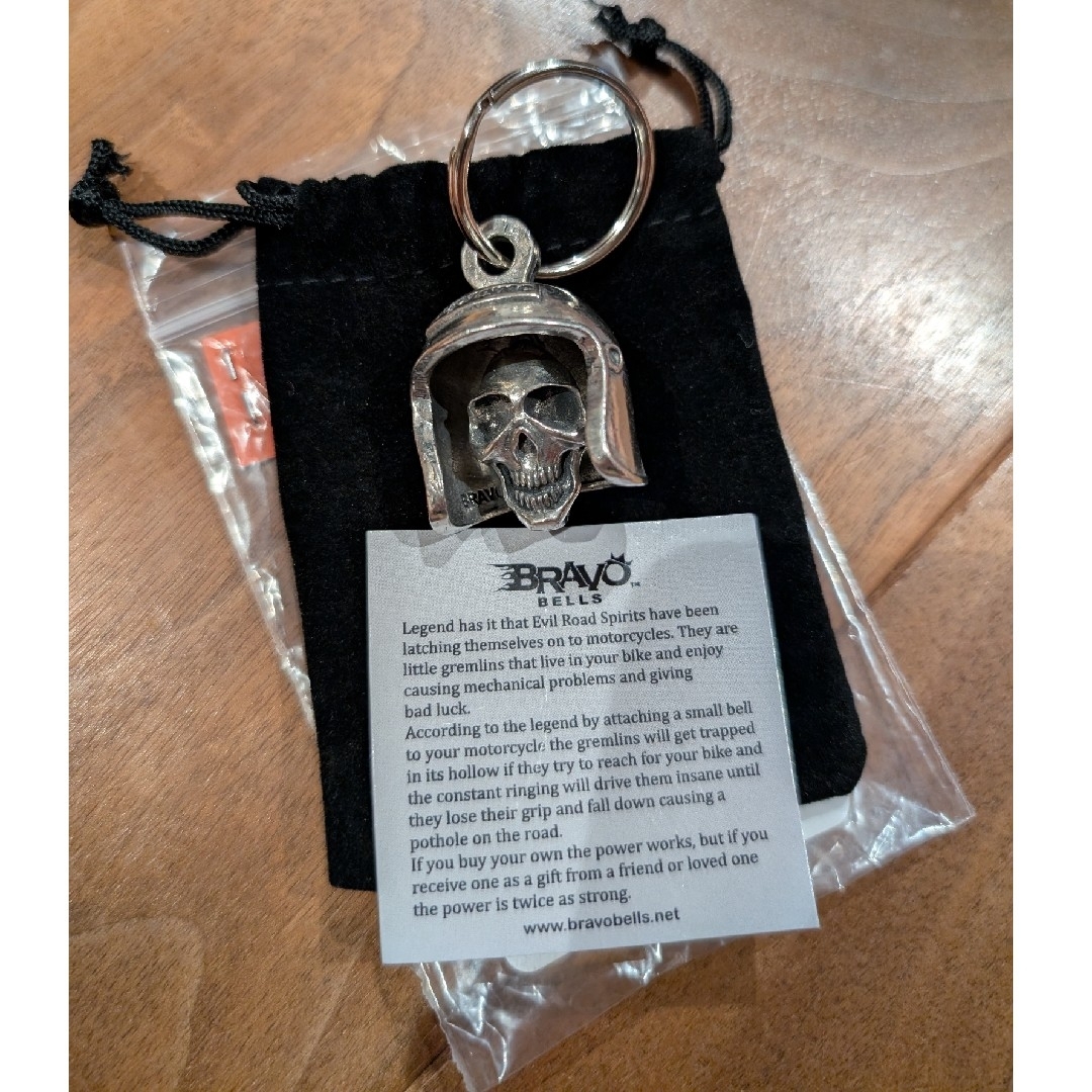 Supreme - Supreme Skull Bell Keychainの通販 by ken2-k's shop
