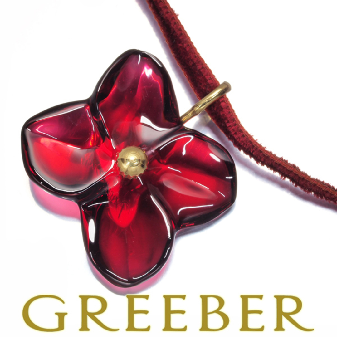 Baccarat - バカラ ネックレス クリスタルガラス オルテンシア