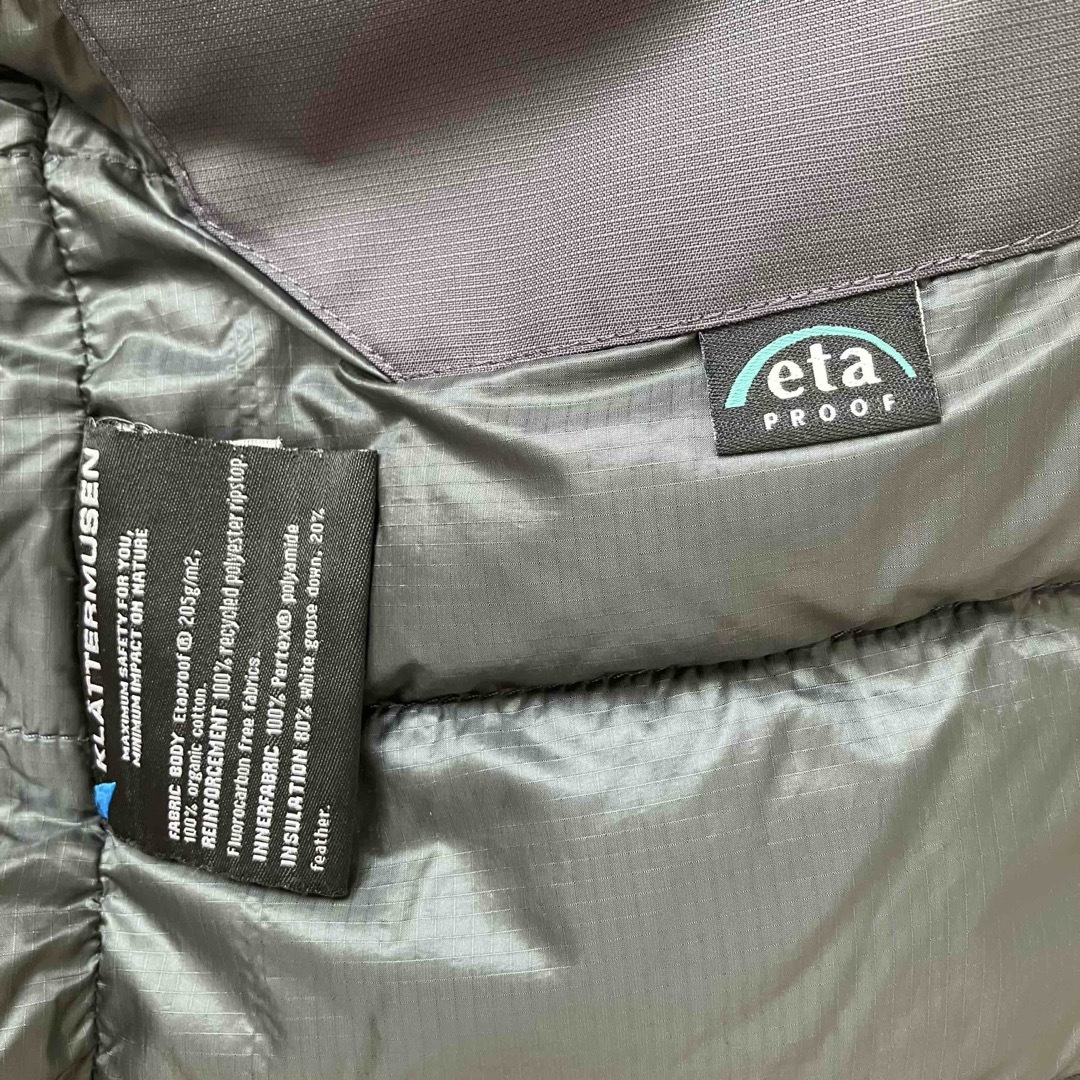 Klattermusen - 廃盤 KLATTERMUSEN(クレッタルムーセン) ムーニン