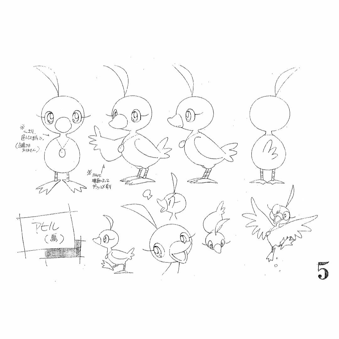 プリンセスチュチュ 設定資料 167枚の通販 by 春菊's shop｜ラクマ