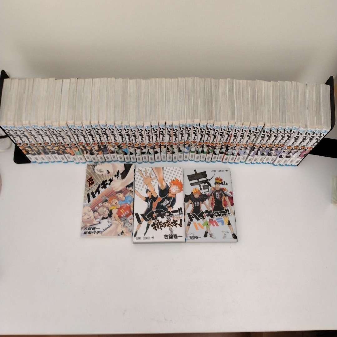 ハイキュー!! 全巻セット + イラスト集、小説 ハイキュー!! 全巻セット