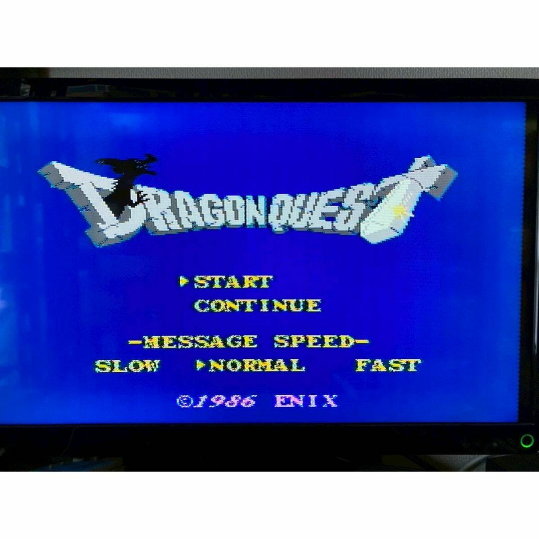 ファミリーコンピュータ - ドラゴンクエスト 1 2 3 4 ファミコン FC