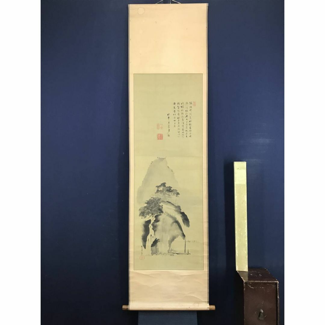 真作/狩野章信/山水図/山水画賛/破墨山水図/掛軸☆宝船☆AJ-448の通販