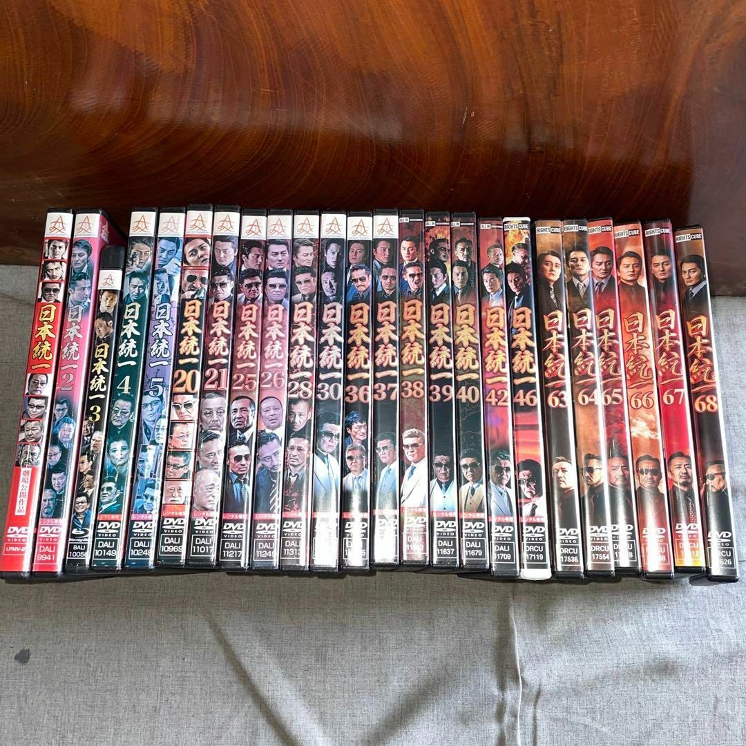 日本統一DVD 1〜5、20台が5本、30、36〜40、42、