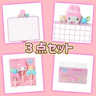 2629565422.jpg?1752143030