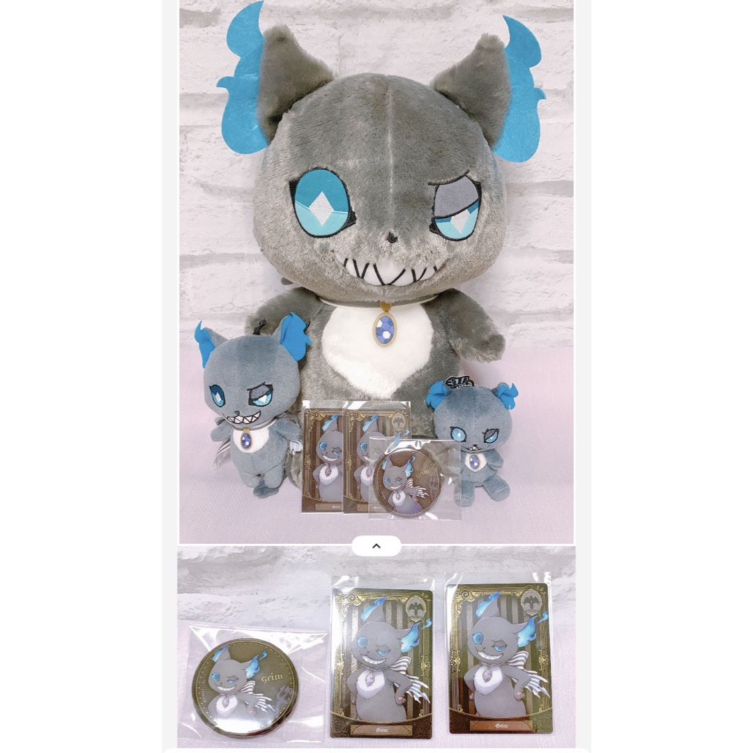 Disney - ツイステ オクタヴィネル フロイド ジェイド アズール うつぼ