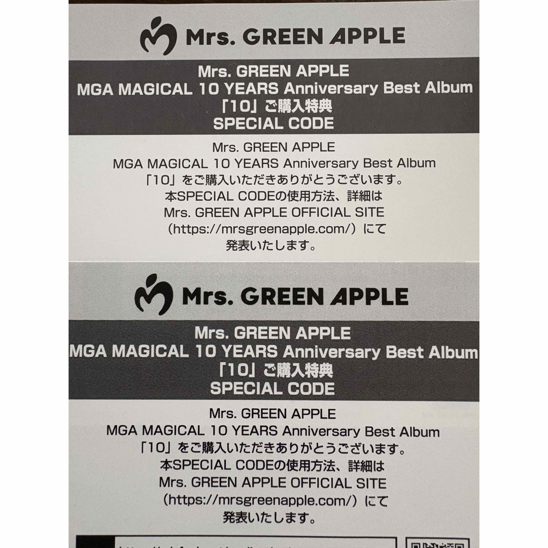 Mrs.GREEN APPLE スペシャルコード シリアルコードの通販 by mmm