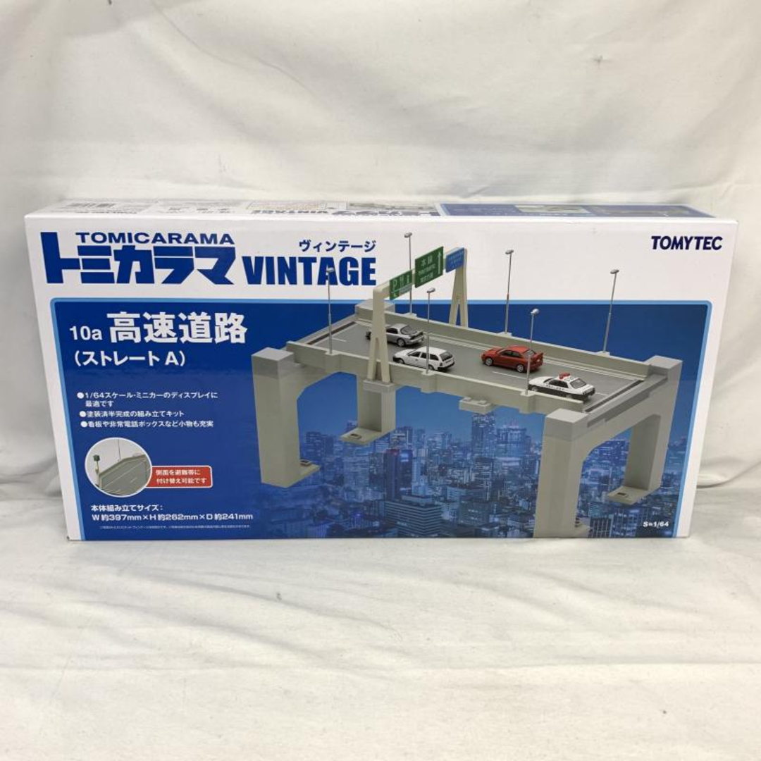 Akeleo】 働く車、ラジコンカー、砂遊び、LEDライト、子供向け