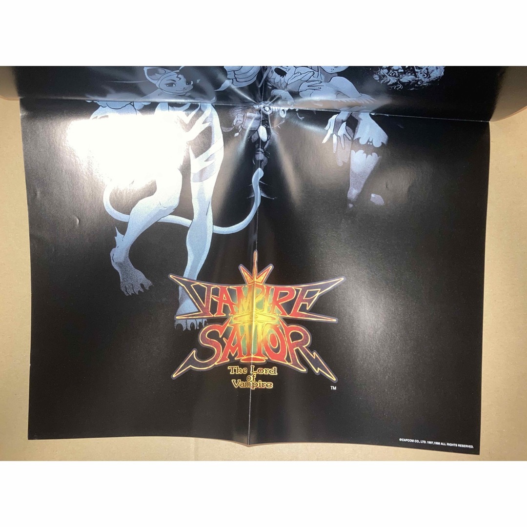 カプコン ヴァンパイア セイヴァー ロックマン チラシ ポスターの通販