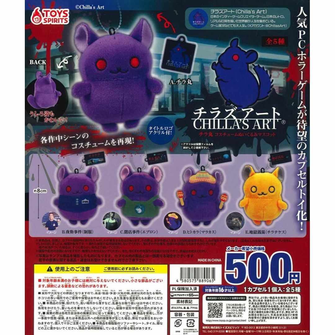 日本文学全集 新潮社 45巻と日本文学少辞典のセット 日本文学全集