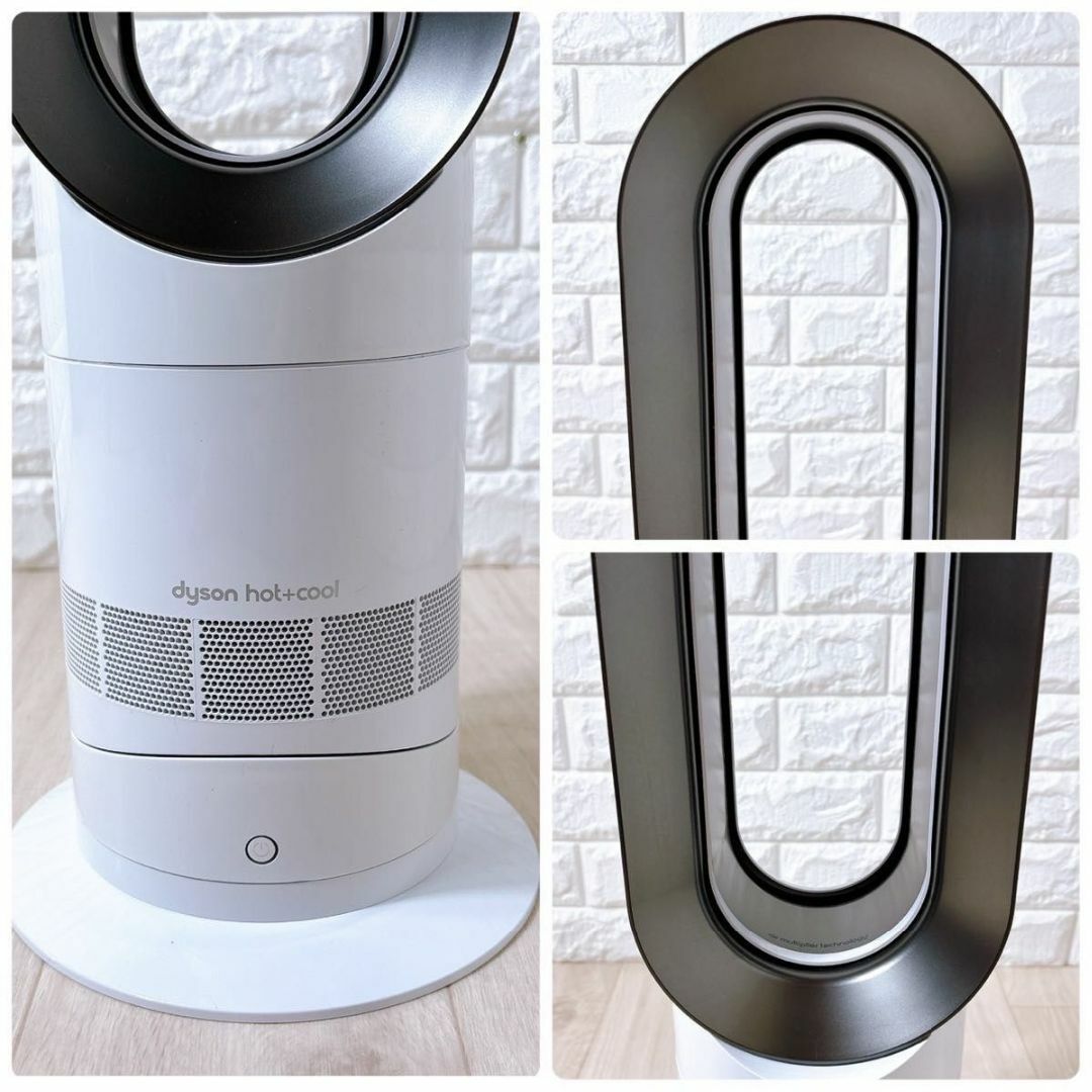 dyson 2024年製ダイソン hot+cool 羽根なし扇風機暖房 AM09 2024年製