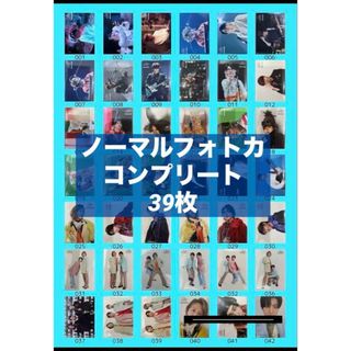 Mrs. GREEN APPLE フォトカード フィヨルド ノーマルコンプの通販 by