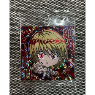 2635269590.jpg?1752820891