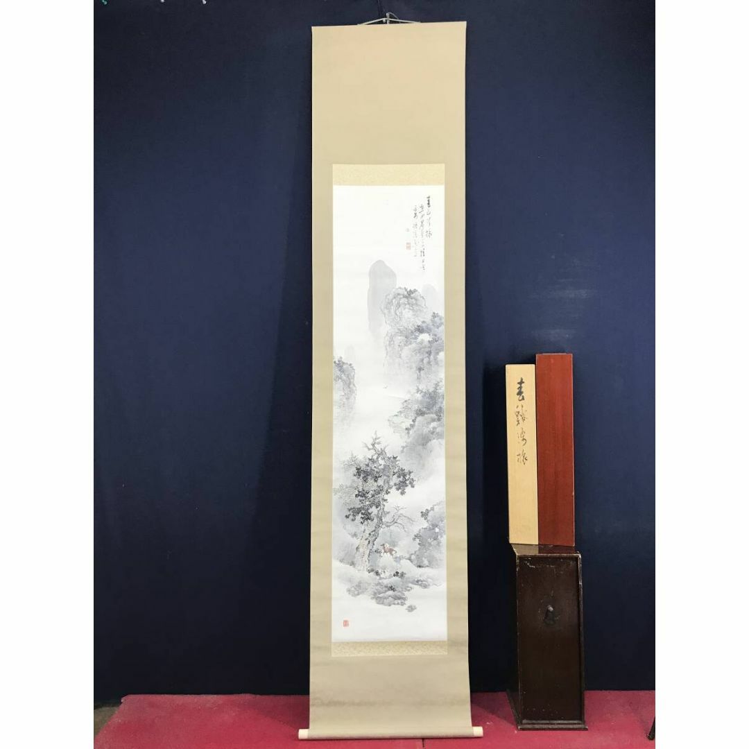 真作/内藤琪土/山水人物図/春谿渉旅/山水図/掛軸☆宝船☆AJ-566の通販