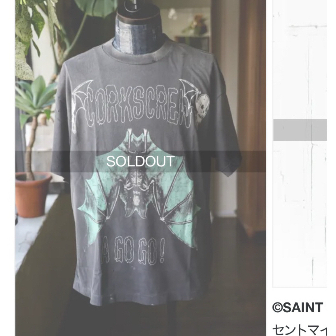 READYMADE - 新品SAINT Mxxxxxx 黒夢 清春KUROYUME CORKSCREWLの通販