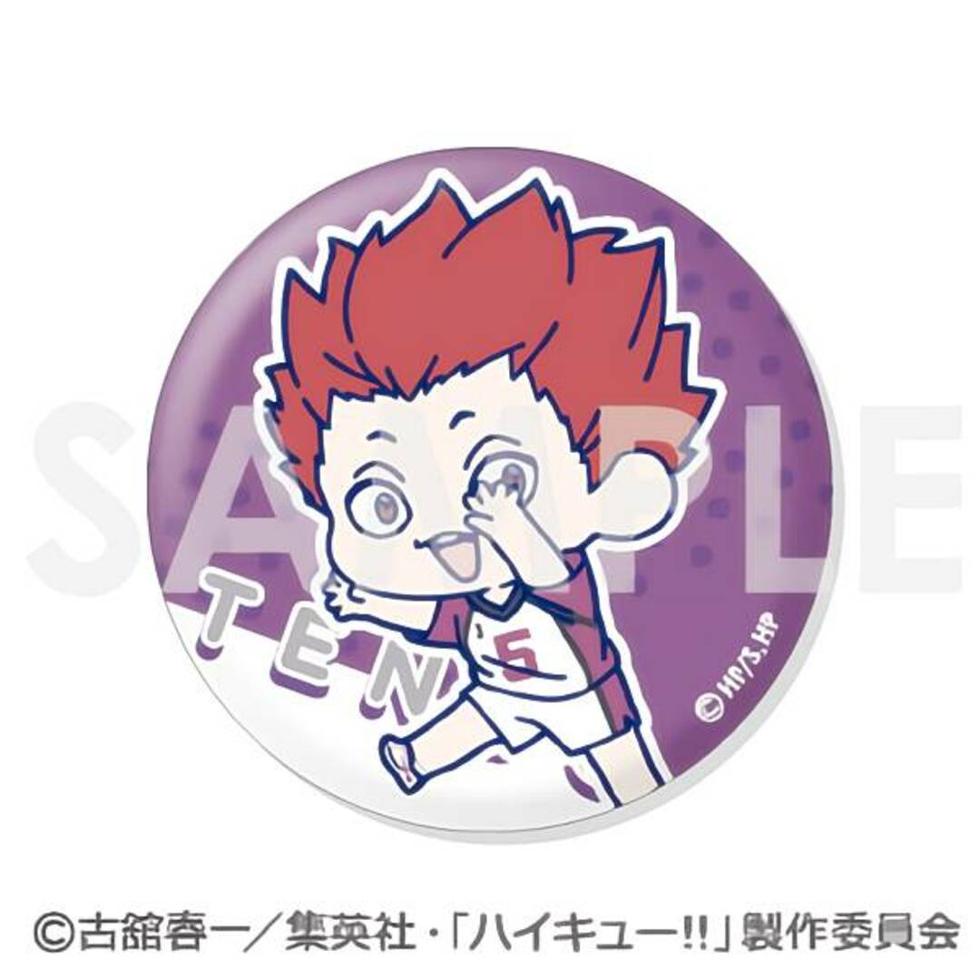 4.天童 覚】ハイキュー!! わちゃっと!トレーディング缶バッジ 白鳥沢