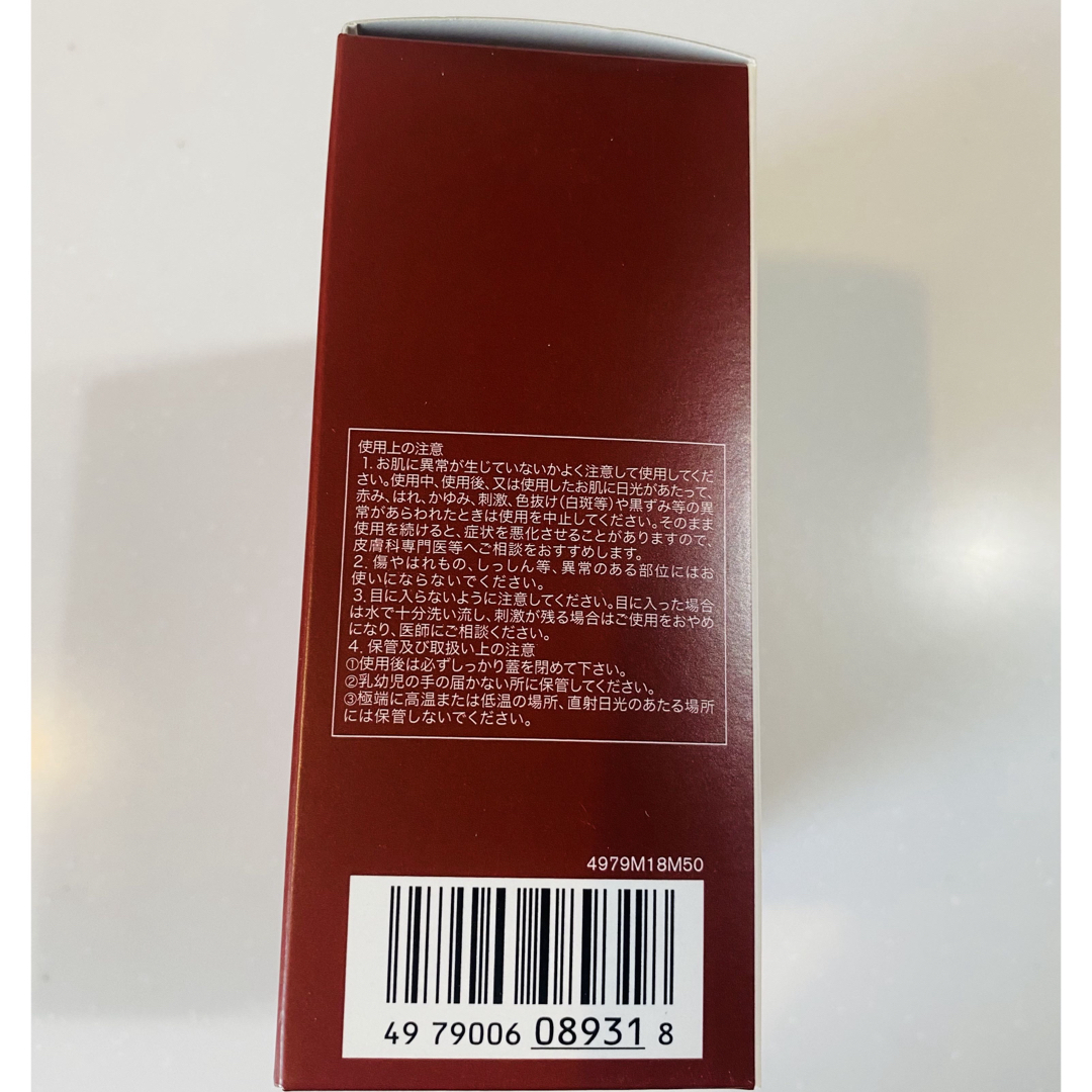 SK-II - SK-II R.N.A.パワー エッセンス コフレセット 新品未開封の