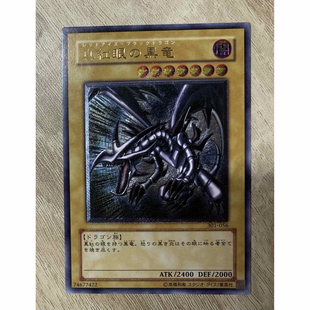 返品OK！11.6インチ✨Office2021□タッチパネル□Win11Pro｜返品OK