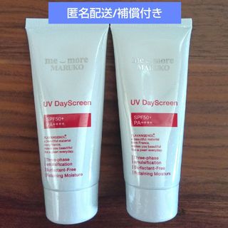 MARUKO - アクセージュS10－ボディマッサージジェルの通販 by ゆう