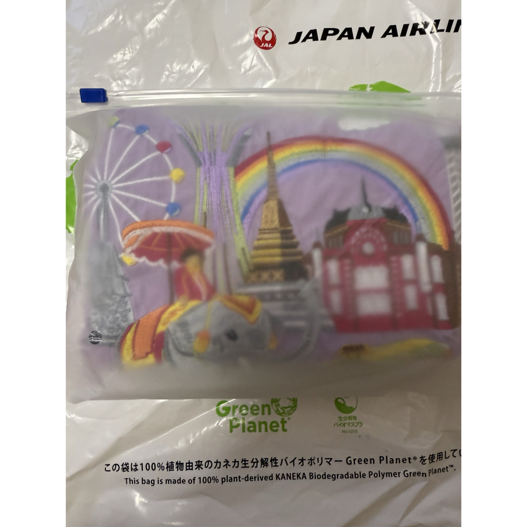 JAL(日本航空) - jal ボールアンドチェーン ライラック ball&chain