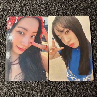 2638499241.jpg?1753197412