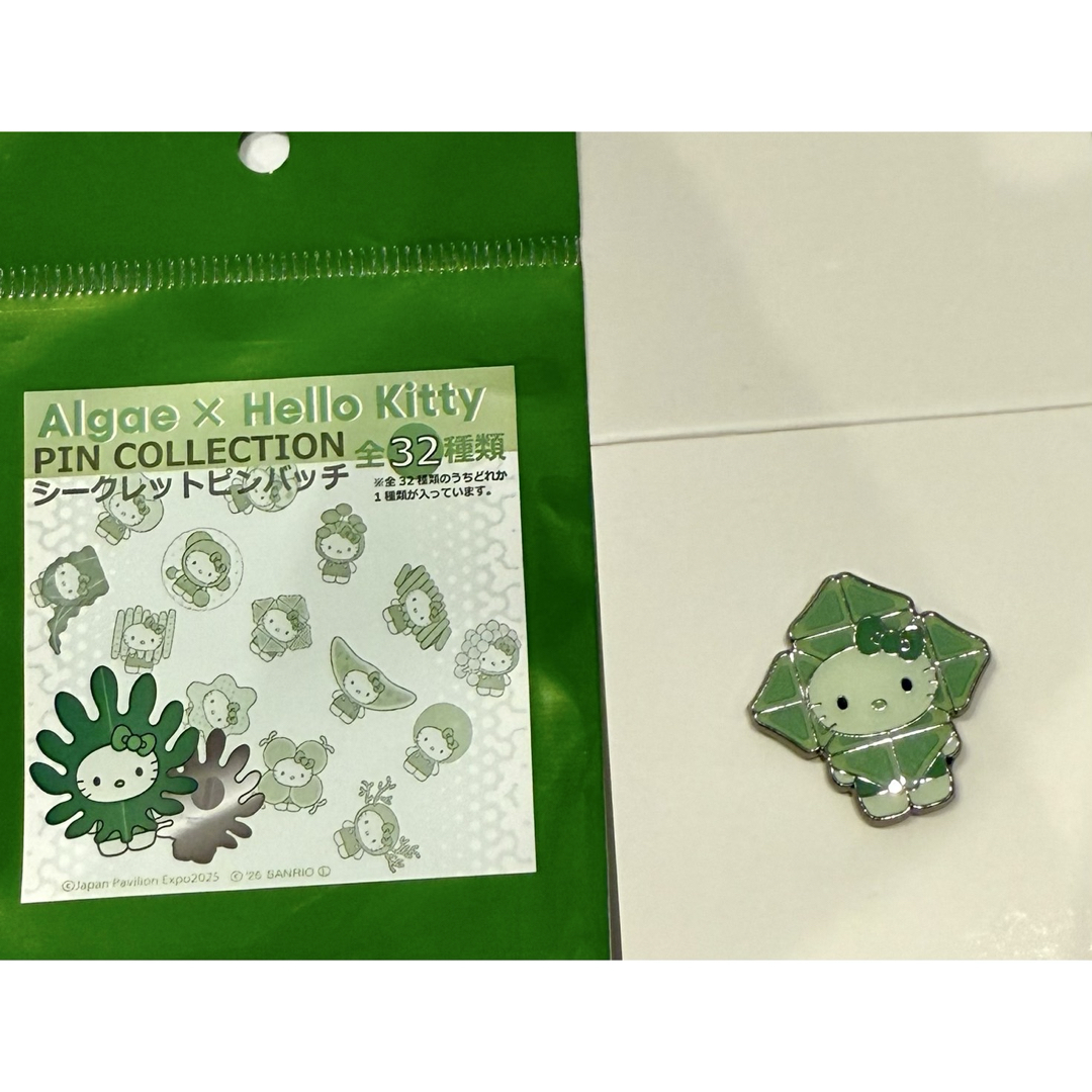 ハローキティ - 『新品』2025 大阪関西万博 藻キティちゃんピンバッジ