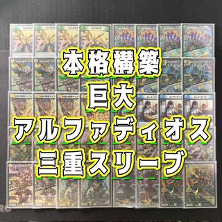 2640225114.jpg?1753400496