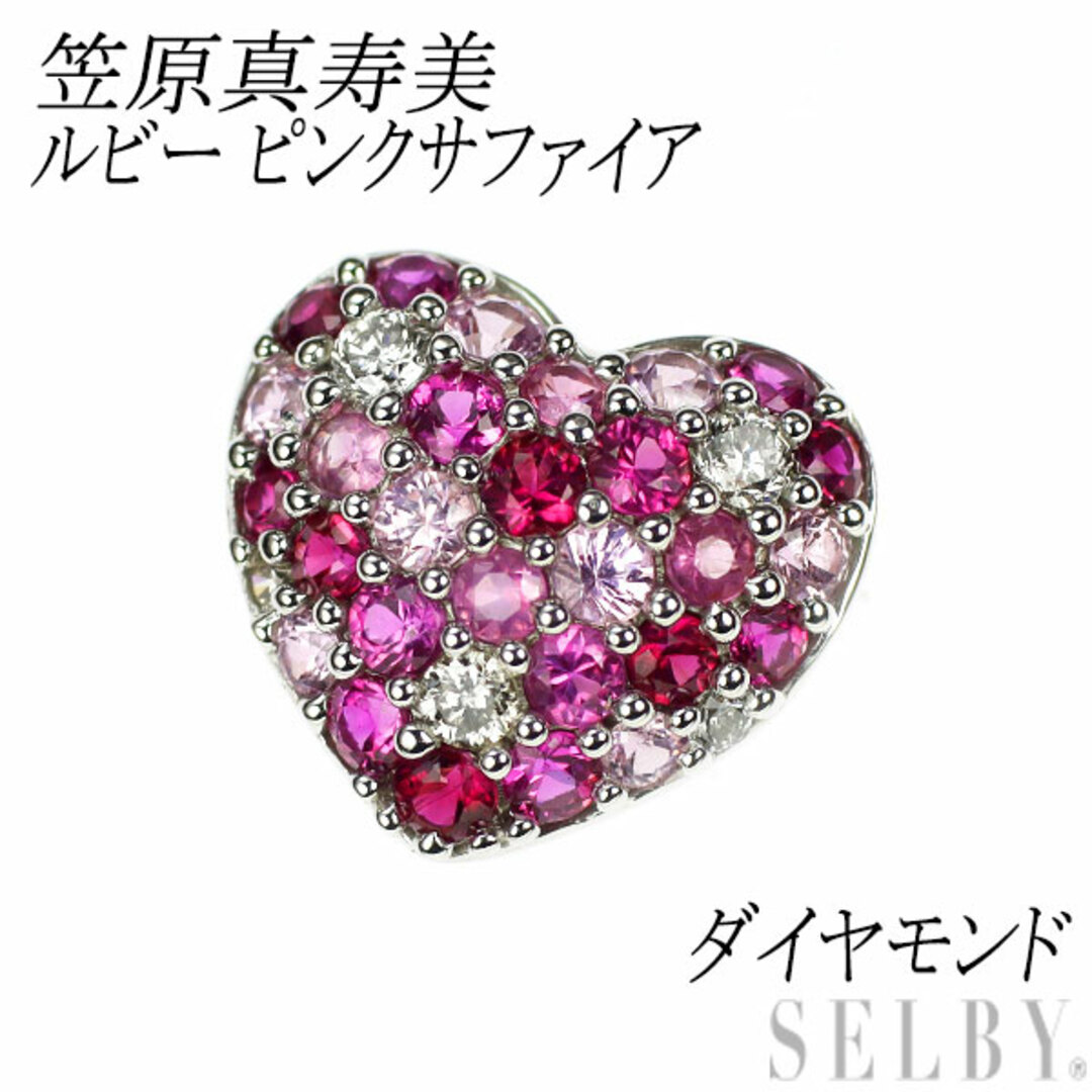 笠原真寿美 ペンダントトップ ルビー ピンクサファイア コンビカラー