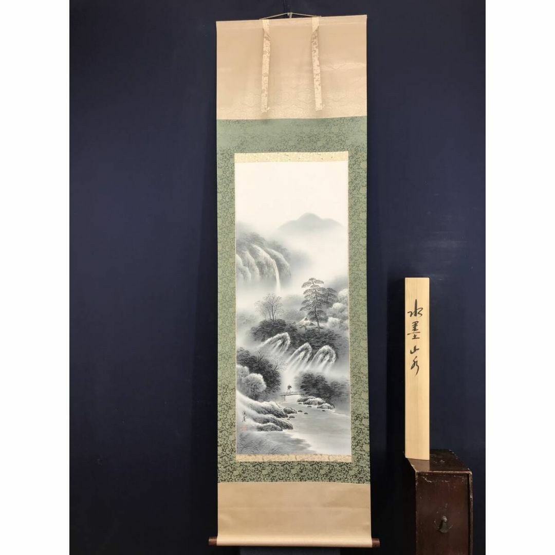 真作/渓崖/山水図/水墨山水図/掛軸☆宝船☆AJ-670の通販 by 掛軸✩宝船